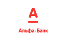 Банк Альфа-Банк в Ильинке (Республика Бурятия)